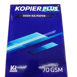 A4 - 75 gsm