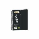 Lotus Lakshya Wiro Notebook