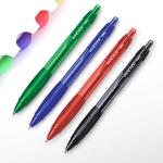 UNI-BALL Click Gel 0.7mm