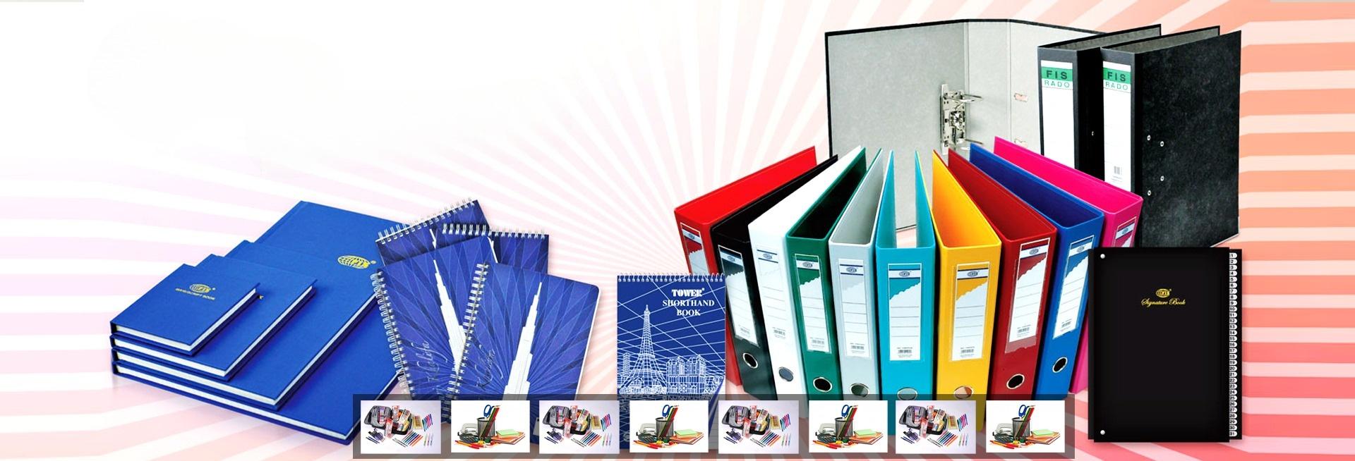 icon Office Stationery